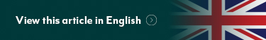 Translate to English