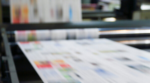 A newspaper run to represent breaking news